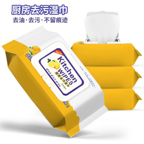 0成交0件的背后 东莞市杰丰包装装潢印刷品7年通用中性白卡纸现货的市场解析