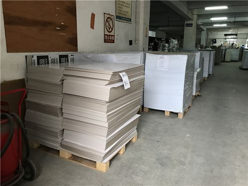 11-21东莞市厚街榜样印刷厂主营业务:包装装潢印刷